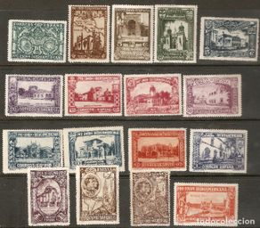 Stamps: 1930 PRO UNION IBEROAMERICANA EDIFIL 566/2* CON FIJASELLOS